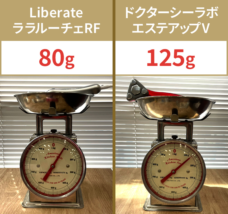 Liberate ララルーチェRF ドクターシーラボ エステアップV