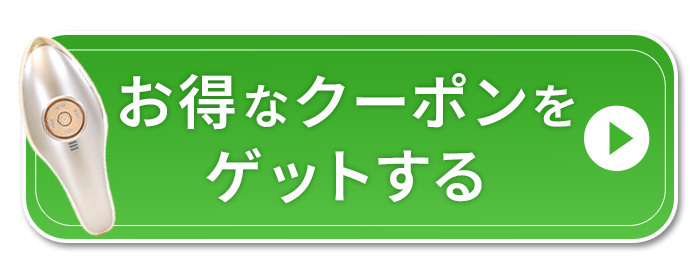 リフトアップを目指すならベストバイ 浸透ケアができるベストバイ