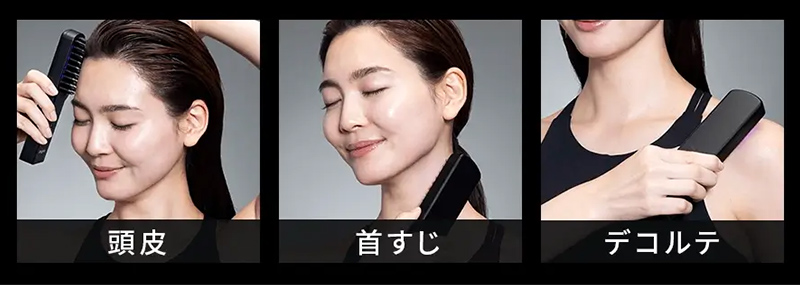 ブライト エレキブラシ