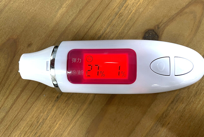 肌水分チェッカー